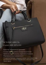 Страница 152
