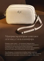 Страница 153